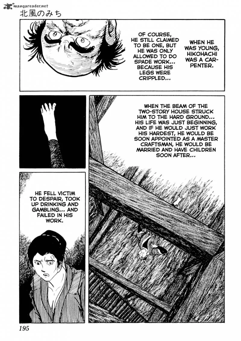 Sabu to Ichi Torimonohikae Chapter 14 page 11