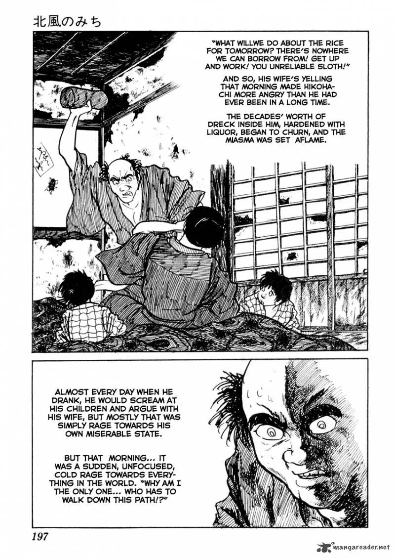 Sabu to Ichi Torimonohikae Chapter 14 page 13
