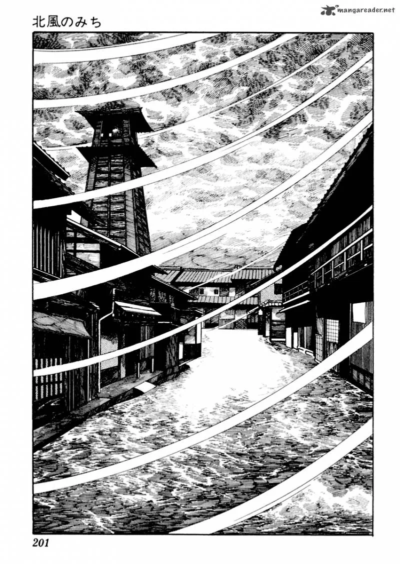 Sabu to Ichi Torimonohikae Chapter 14 page 17