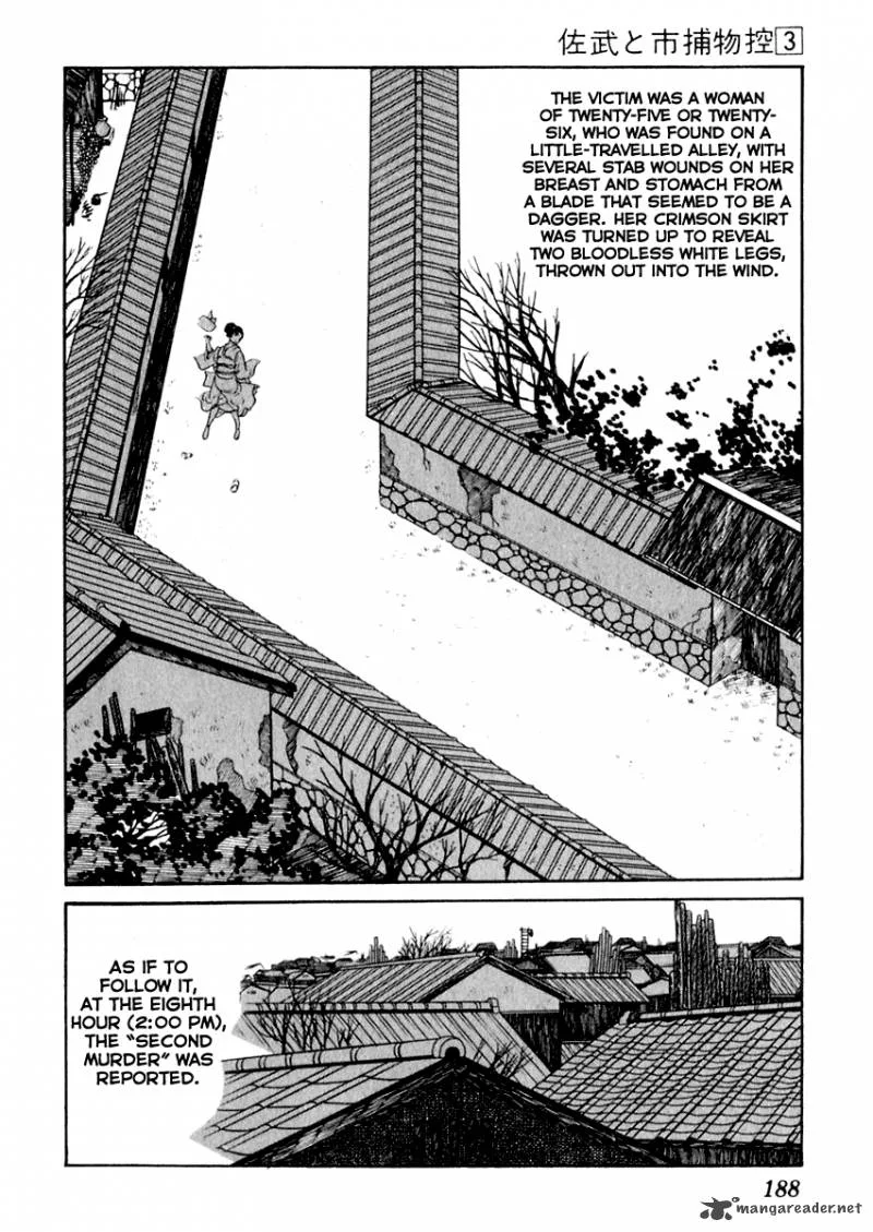 Sabu to Ichi Torimonohikae Chapter 14 page 4