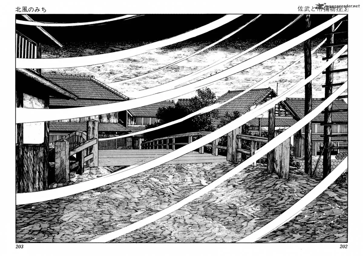 Sabu to Ichi Torimonohikae Chapter 14 page 18