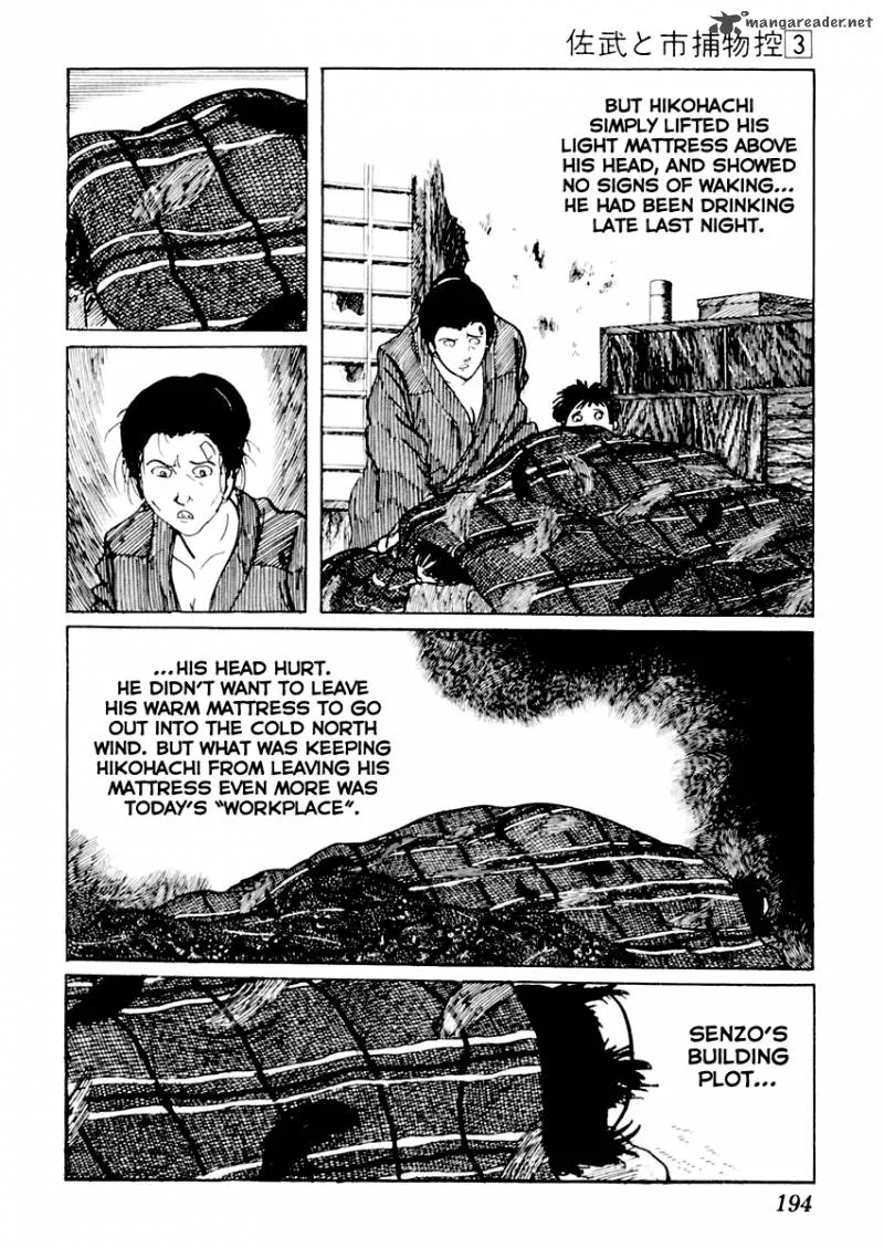 Sabu to Ichi Torimonohikae Chapter 14 page 10