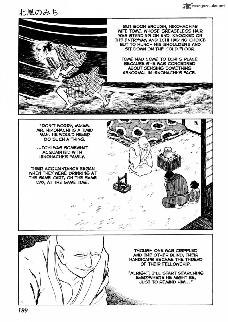 Sabu to Ichi Torimonohikae Chapter 14 page 15