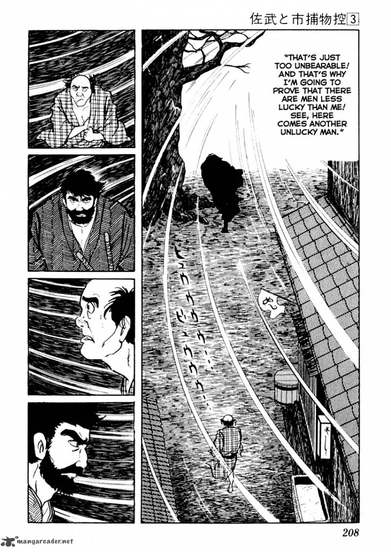 Sabu to Ichi Torimonohikae Chapter 14 page 23