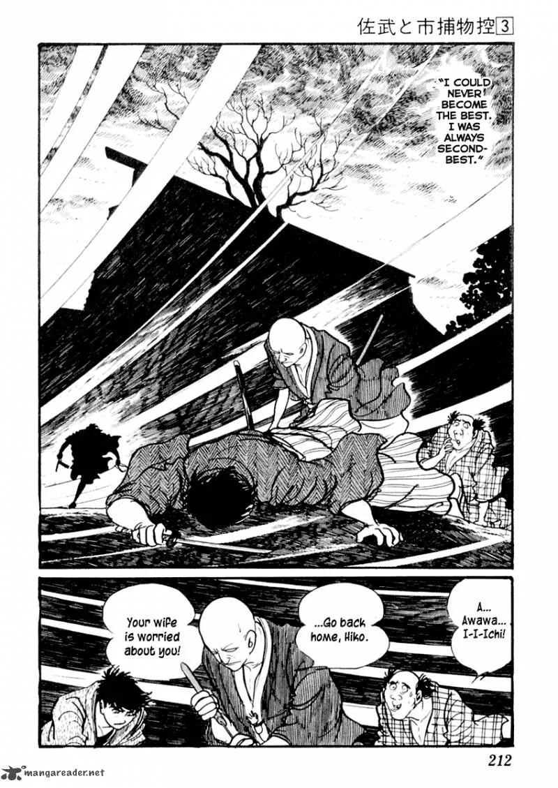Sabu to Ichi Torimonohikae Chapter 14 page 27