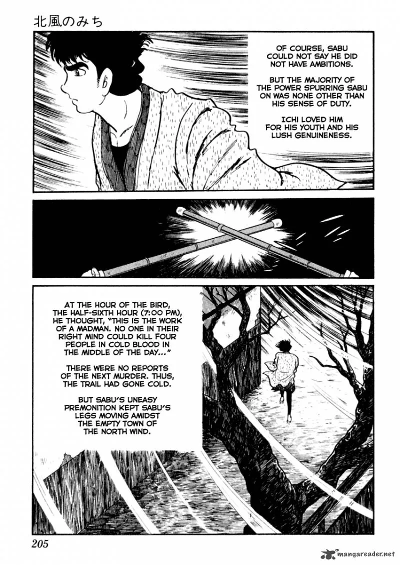 Sabu to Ichi Torimonohikae Chapter 14 page 20