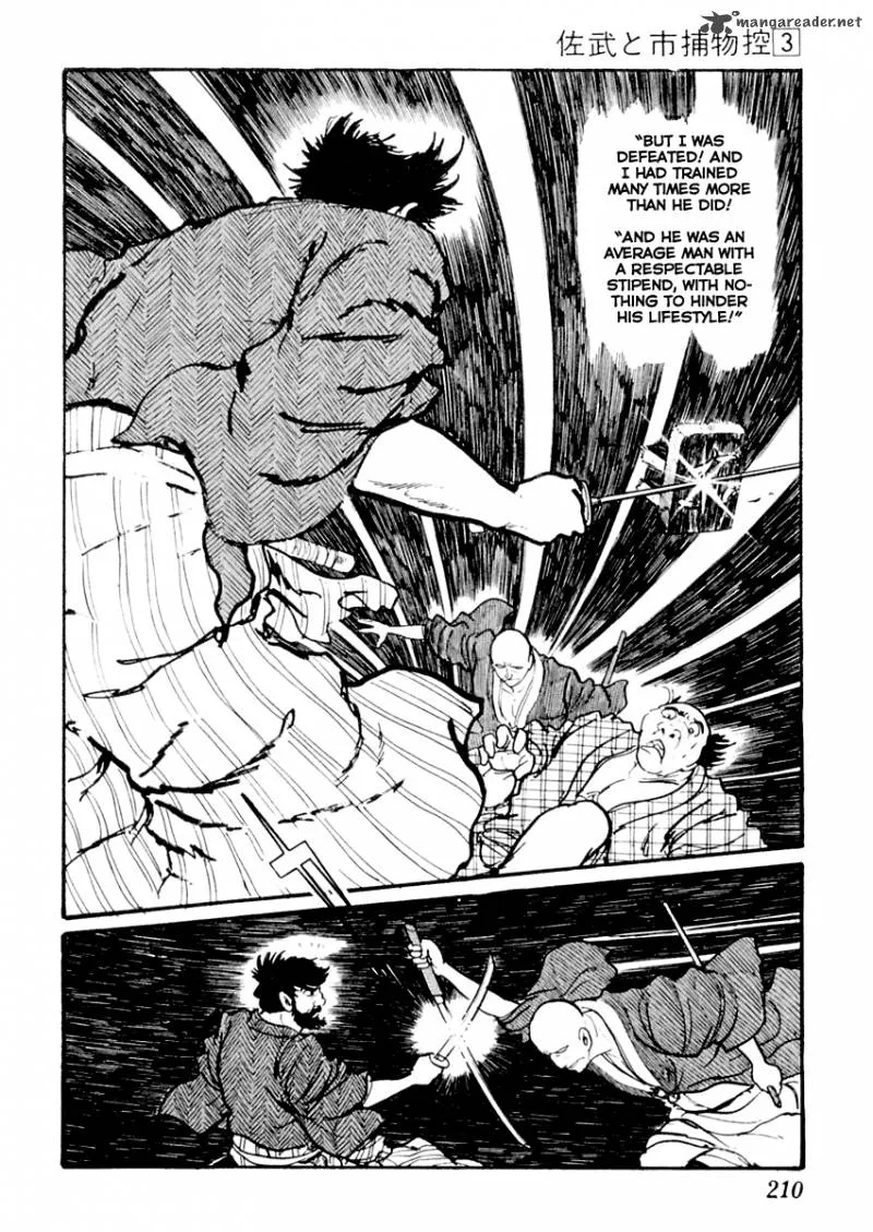 Sabu to Ichi Torimonohikae Chapter 14 page 25