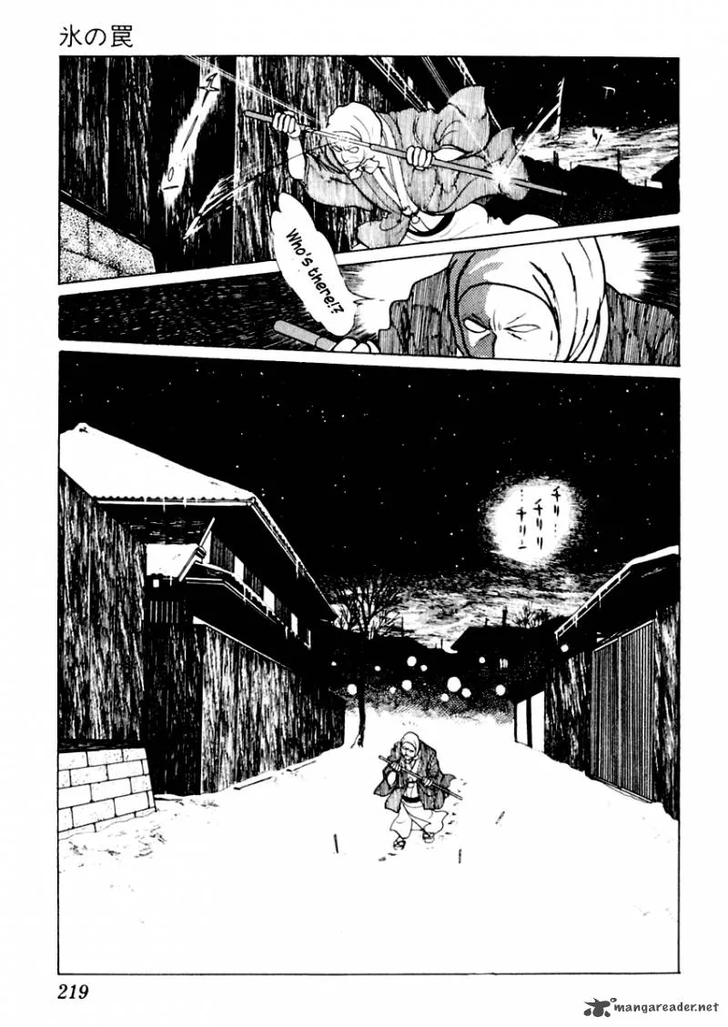 Sabu to Ichi Torimonohikae Chapter 15 page 3