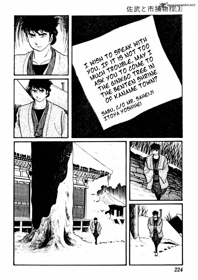 Sabu to Ichi Torimonohikae Chapter 15 page 8
