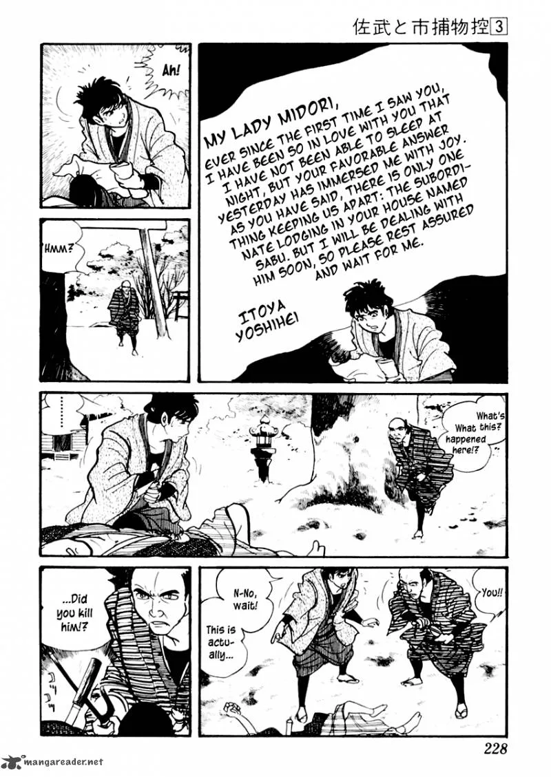 Sabu to Ichi Torimonohikae Chapter 15 page 12