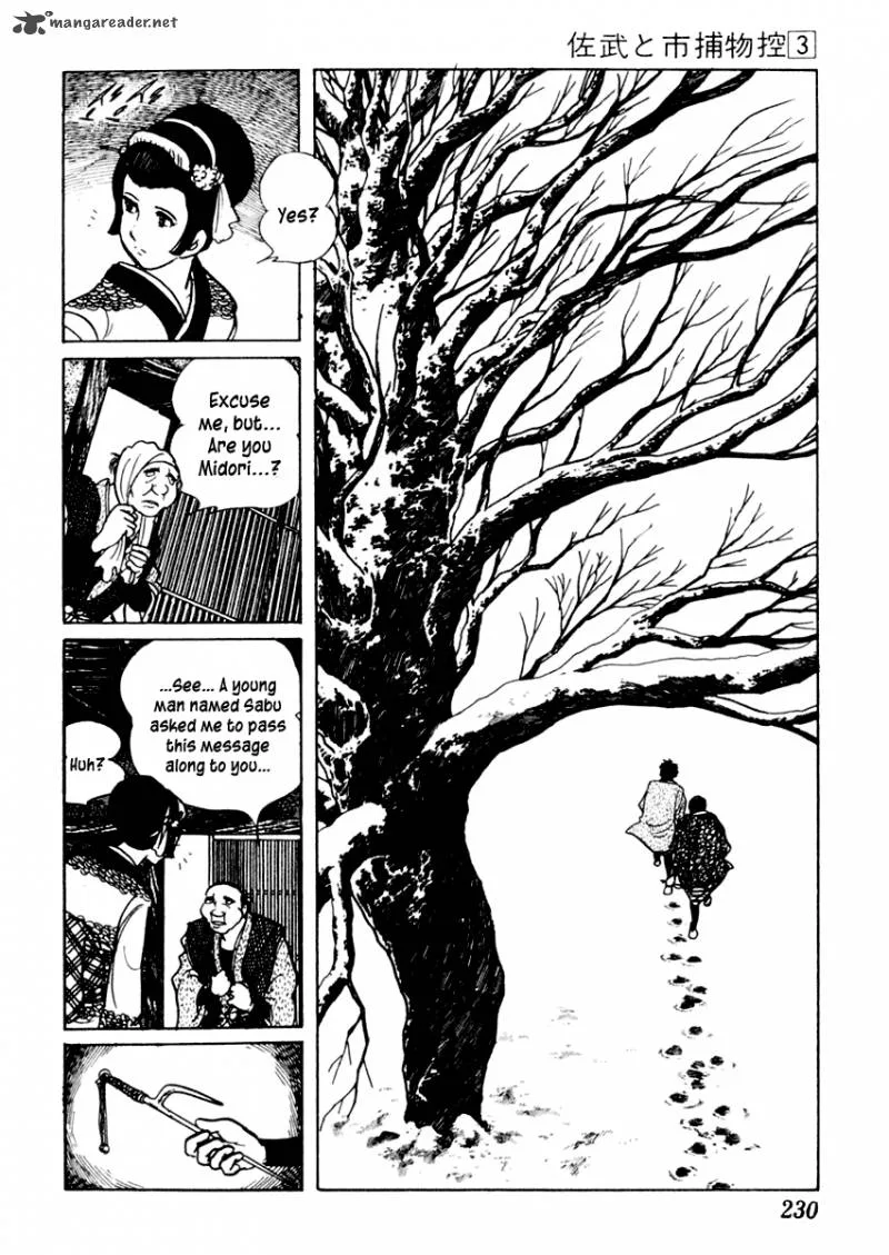 Sabu to Ichi Torimonohikae Chapter 15 page 14