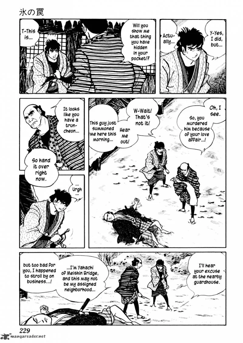 Sabu to Ichi Torimonohikae Chapter 15 page 13