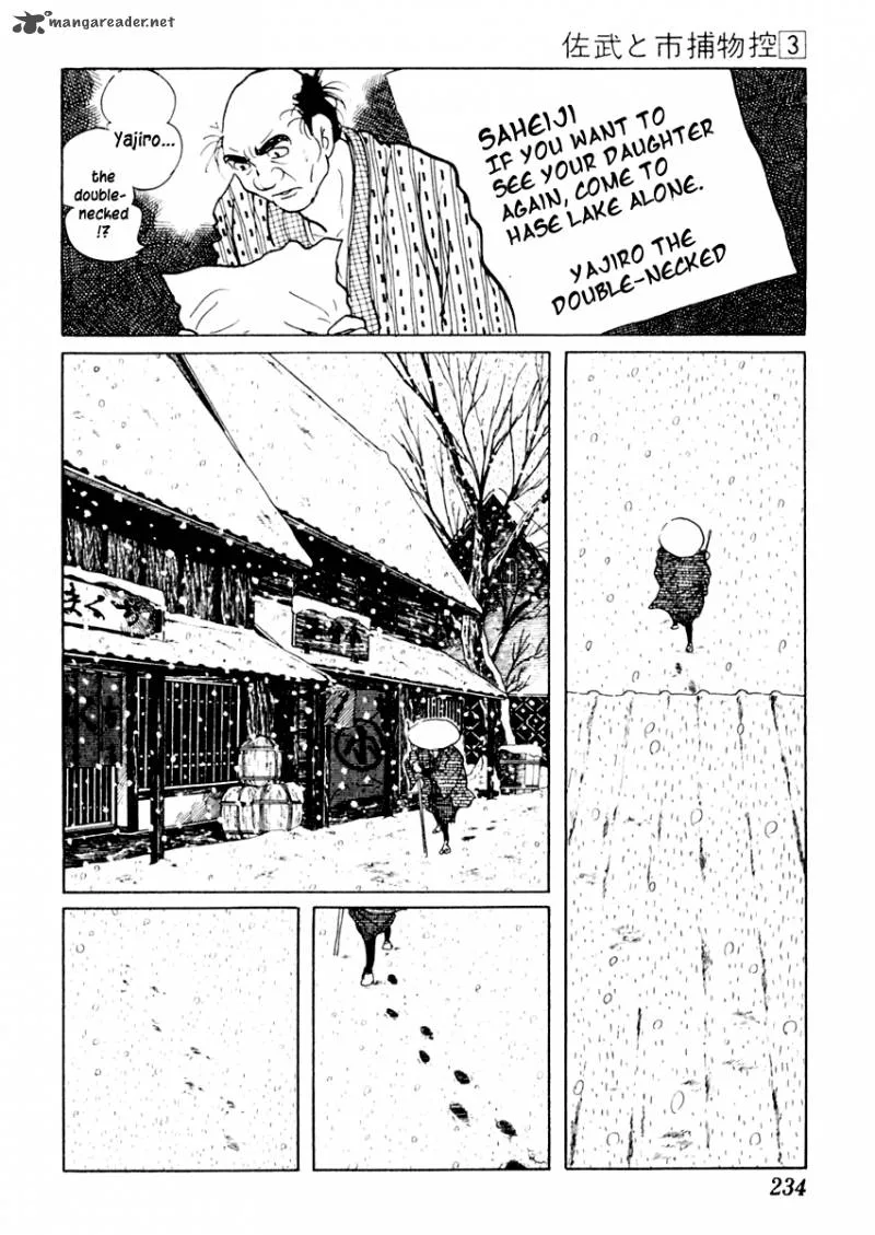 Sabu to Ichi Torimonohikae Chapter 15 page 18