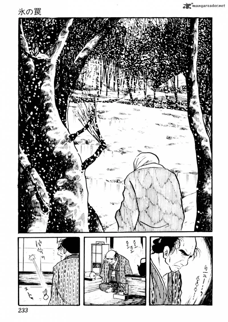 Sabu to Ichi Torimonohikae Chapter 15 page 17