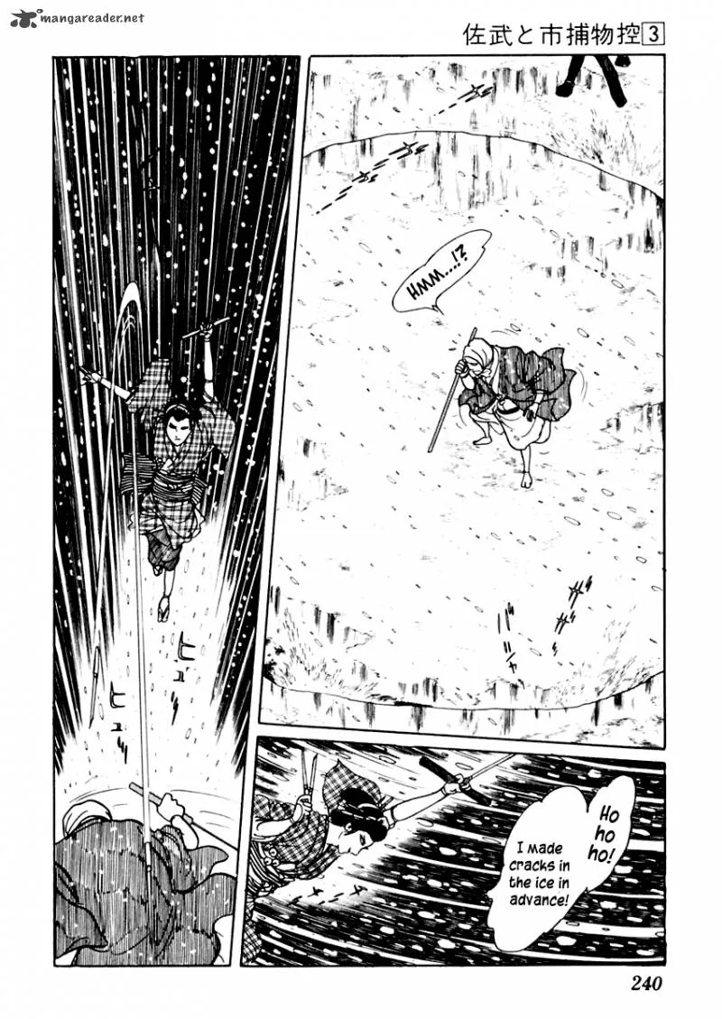 Sabu to Ichi Torimonohikae Chapter 15 page 24