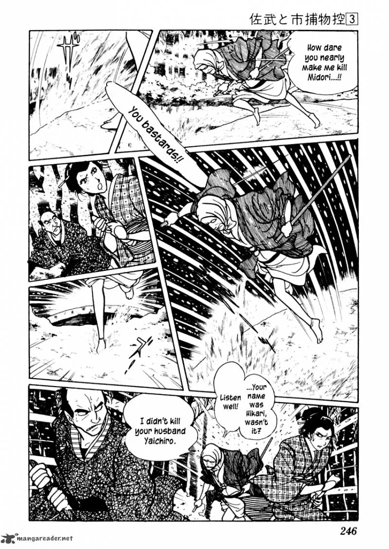 Sabu to Ichi Torimonohikae Chapter 15 page 30