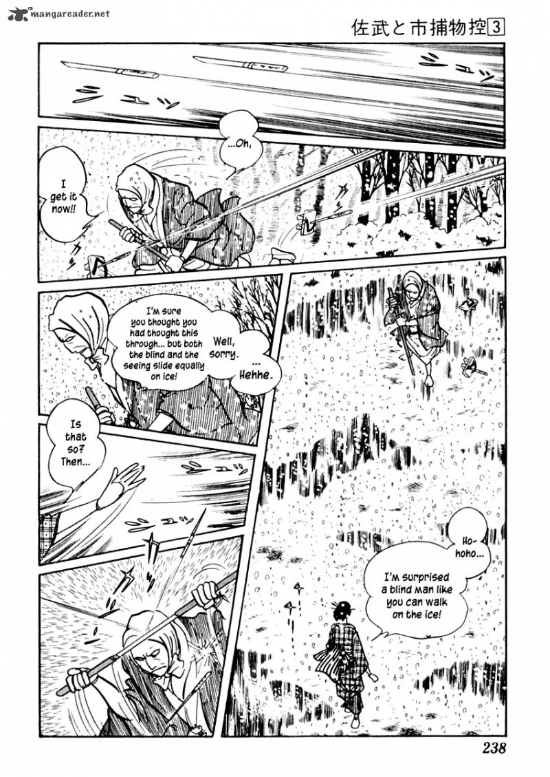 Sabu to Ichi Torimonohikae Chapter 15 page 22