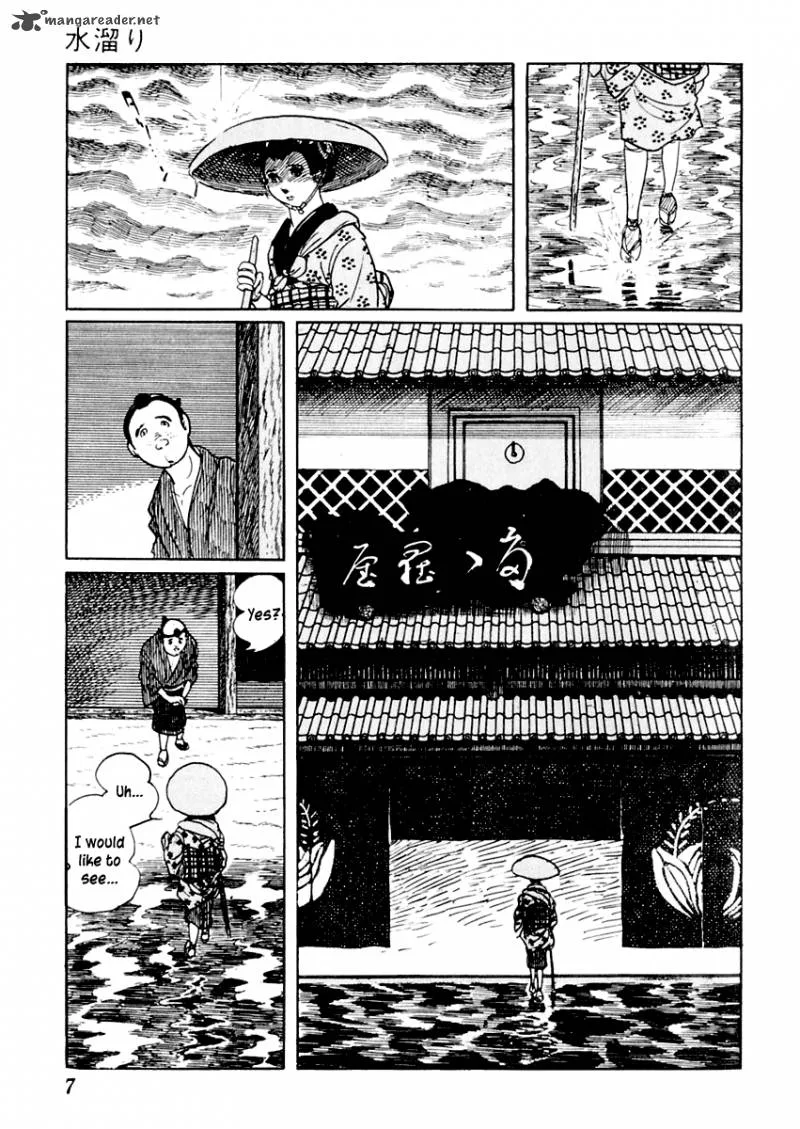 Sabu to Ichi Torimonohikae Chapter 16 page 8
