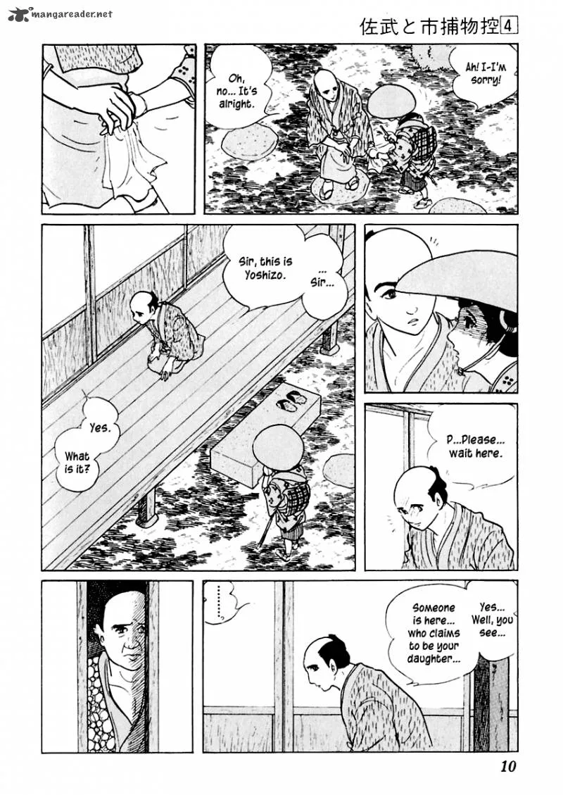 Sabu to Ichi Torimonohikae Chapter 16 page 11