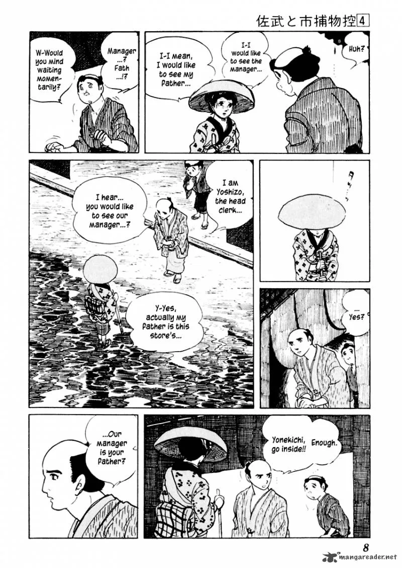 Sabu to Ichi Torimonohikae Chapter 16 page 9