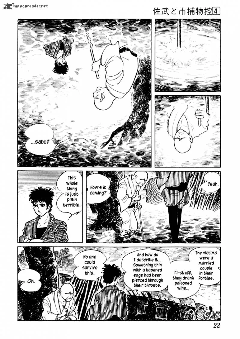 Sabu to Ichi Torimonohikae Chapter 16 page 23