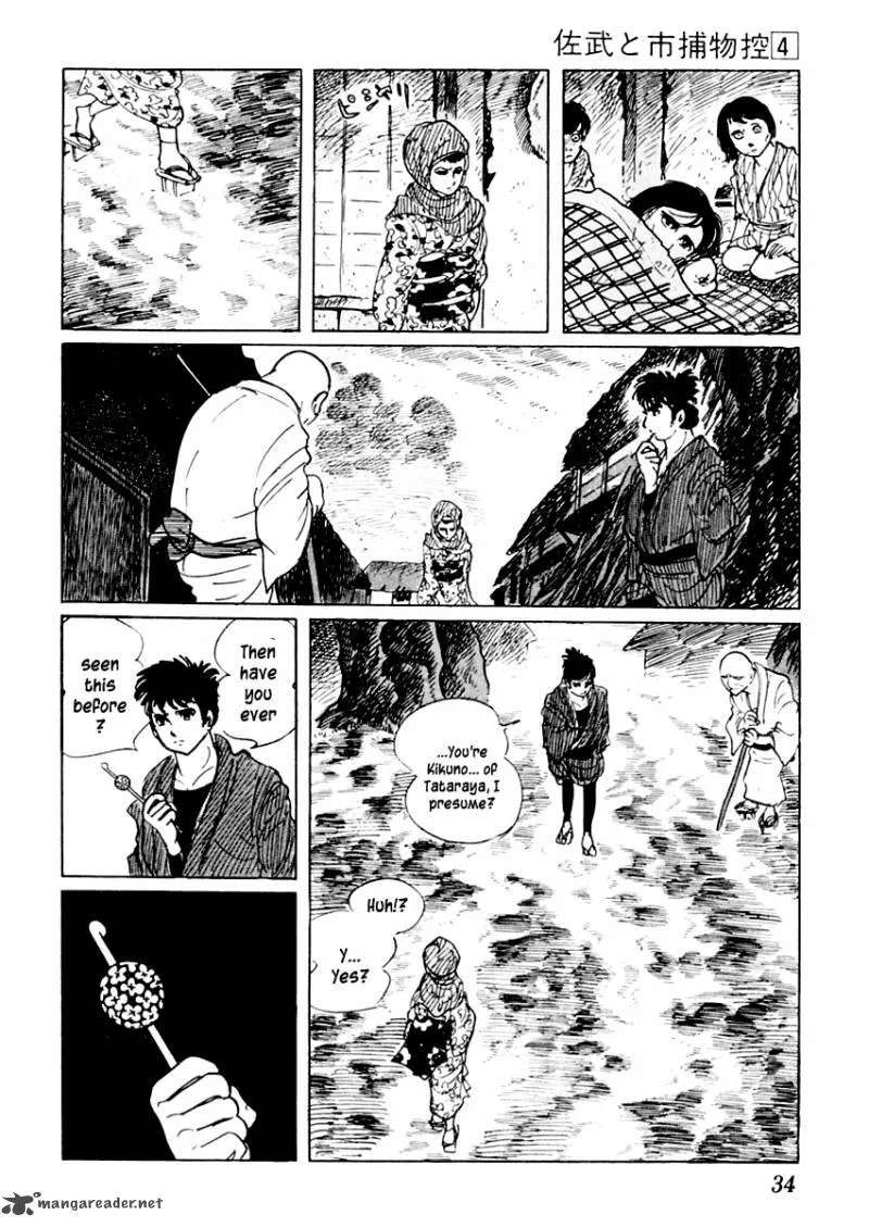 Sabu to Ichi Torimonohikae Chapter 16 page 35
