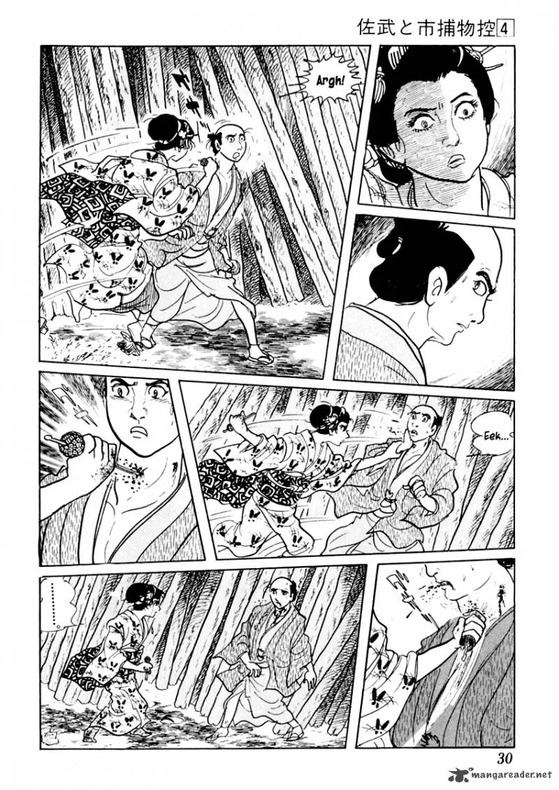 Sabu to Ichi Torimonohikae Chapter 16 page 31