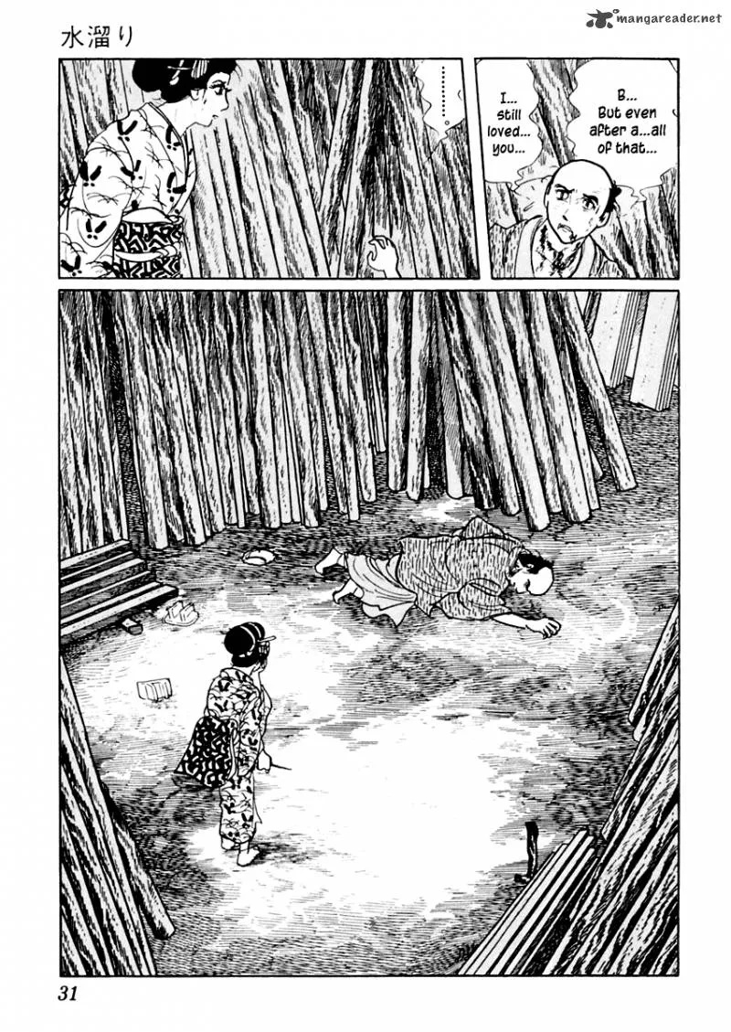 Sabu to Ichi Torimonohikae Chapter 16 page 32