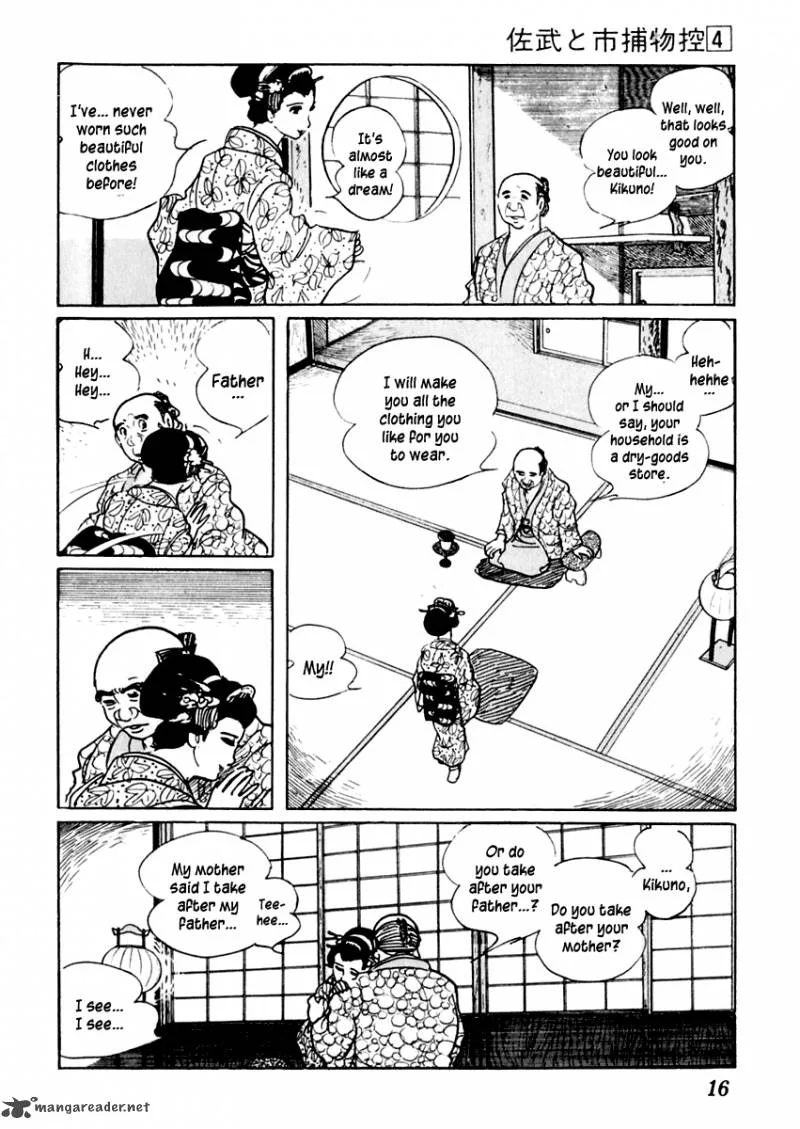 Sabu to Ichi Torimonohikae Chapter 16 page 17