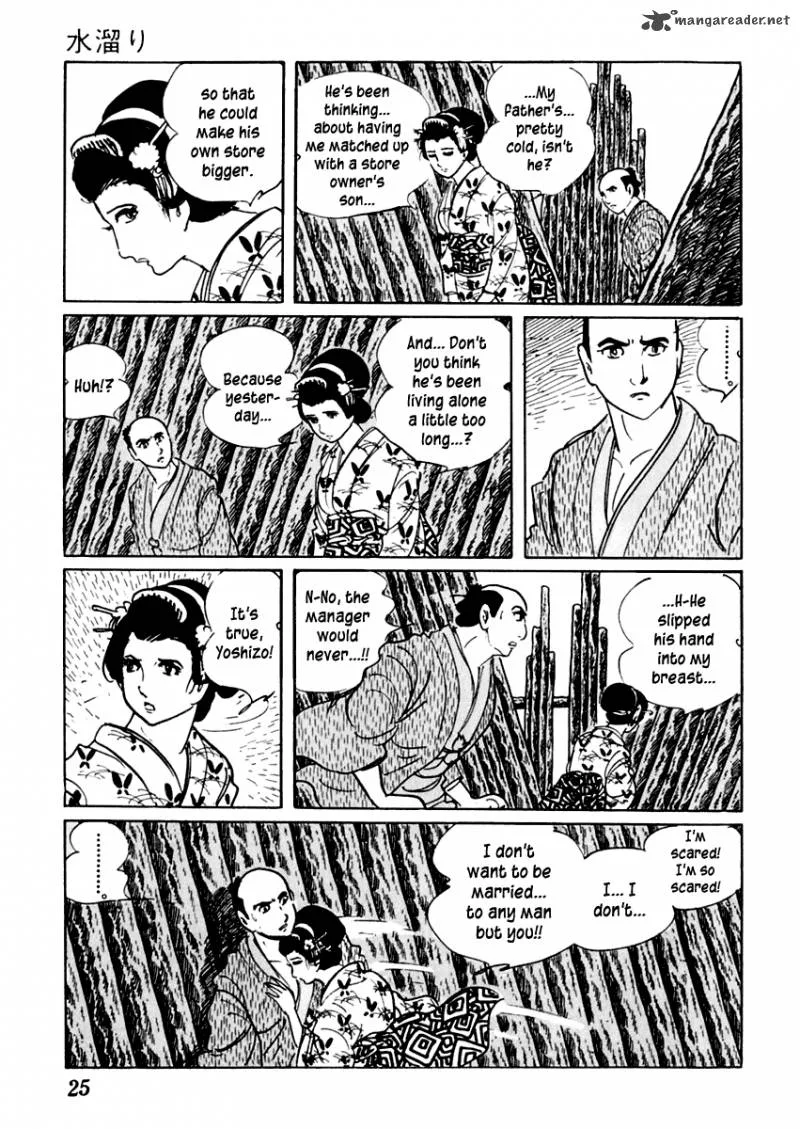 Sabu to Ichi Torimonohikae Chapter 16 page 26