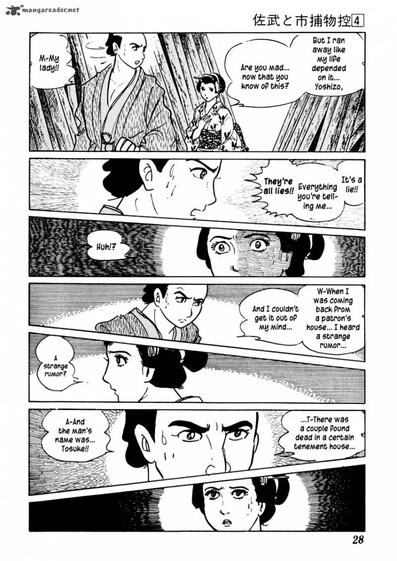 Sabu to Ichi Torimonohikae Chapter 16 page 29