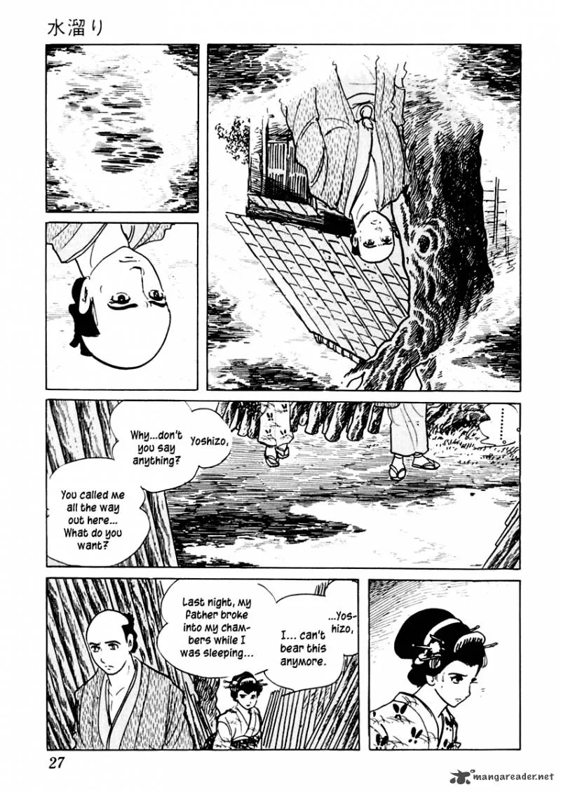 Sabu to Ichi Torimonohikae Chapter 16 page 28