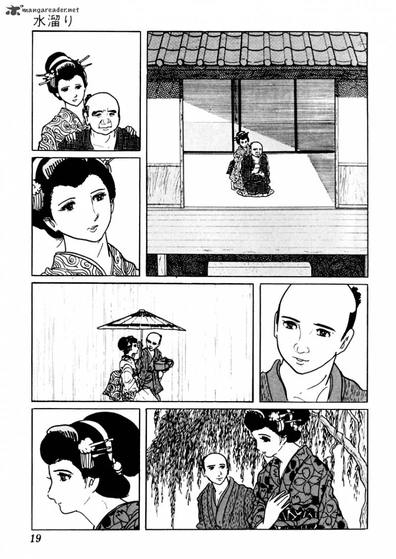 Sabu to Ichi Torimonohikae Chapter 16 page 20