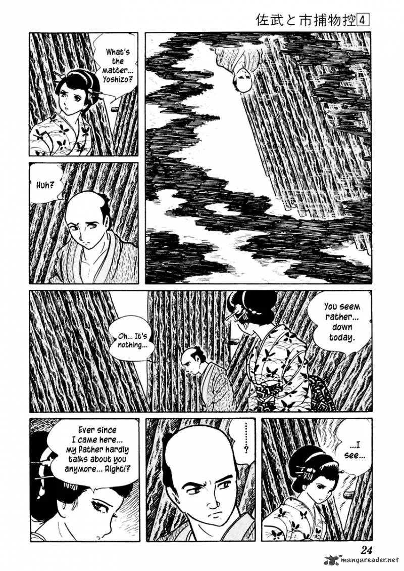 Sabu to Ichi Torimonohikae Chapter 16 page 25