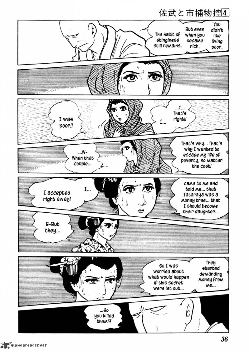 Sabu to Ichi Torimonohikae Chapter 16 page 37