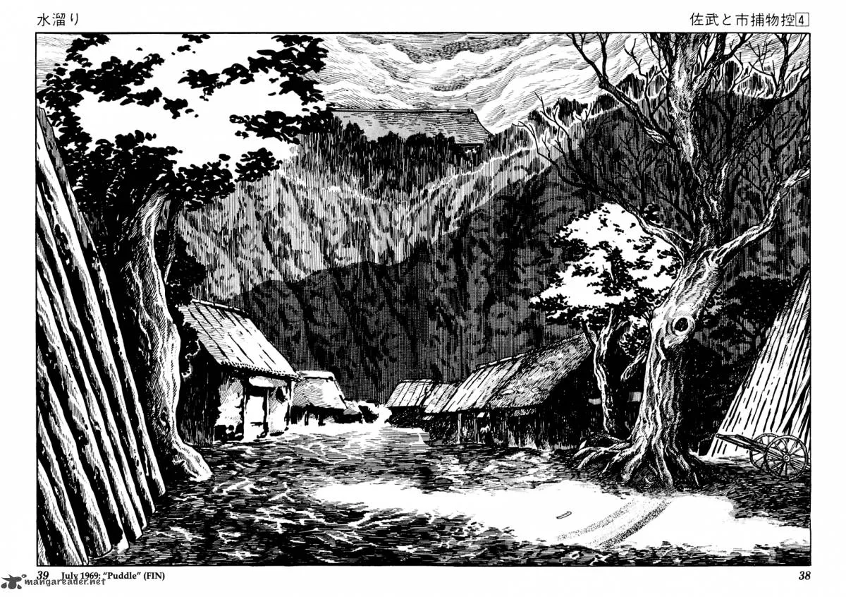 Sabu to Ichi Torimonohikae Chapter 16 page 39