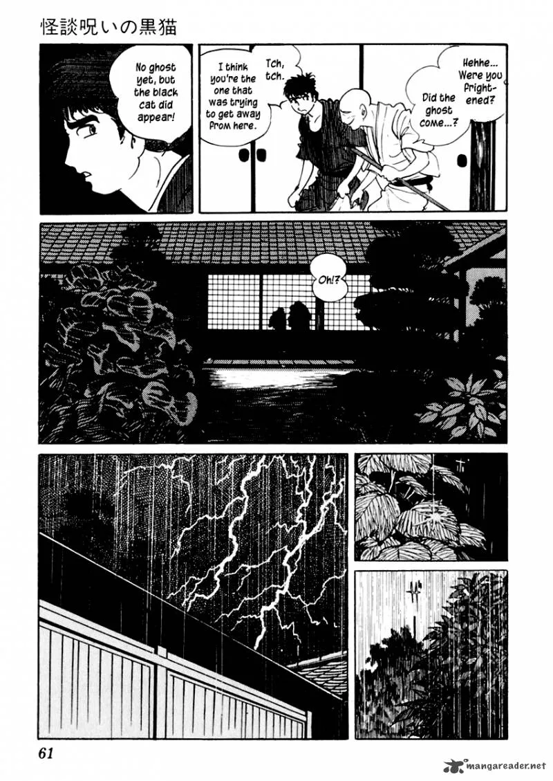 Sabu to Ichi Torimonohikae Chapter 17 page 22