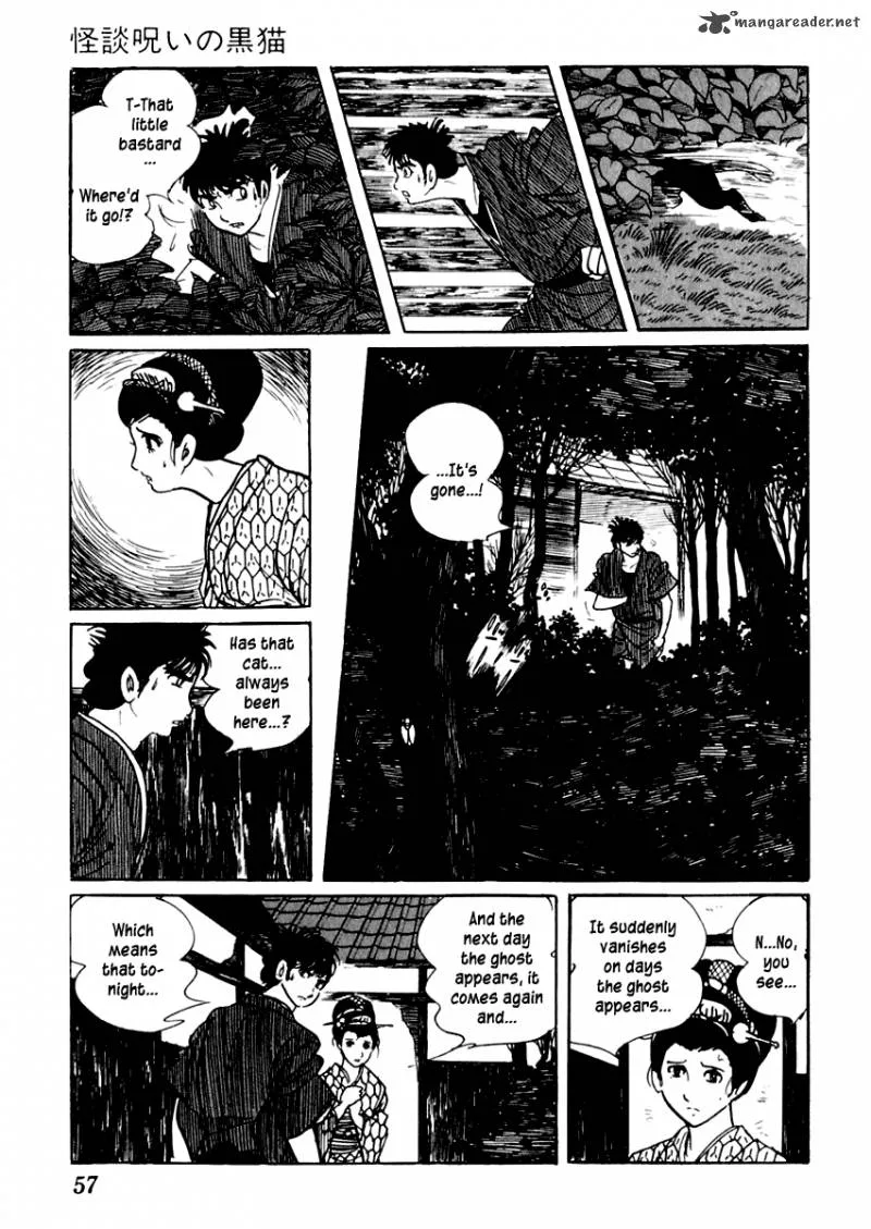 Sabu to Ichi Torimonohikae Chapter 17 page 18