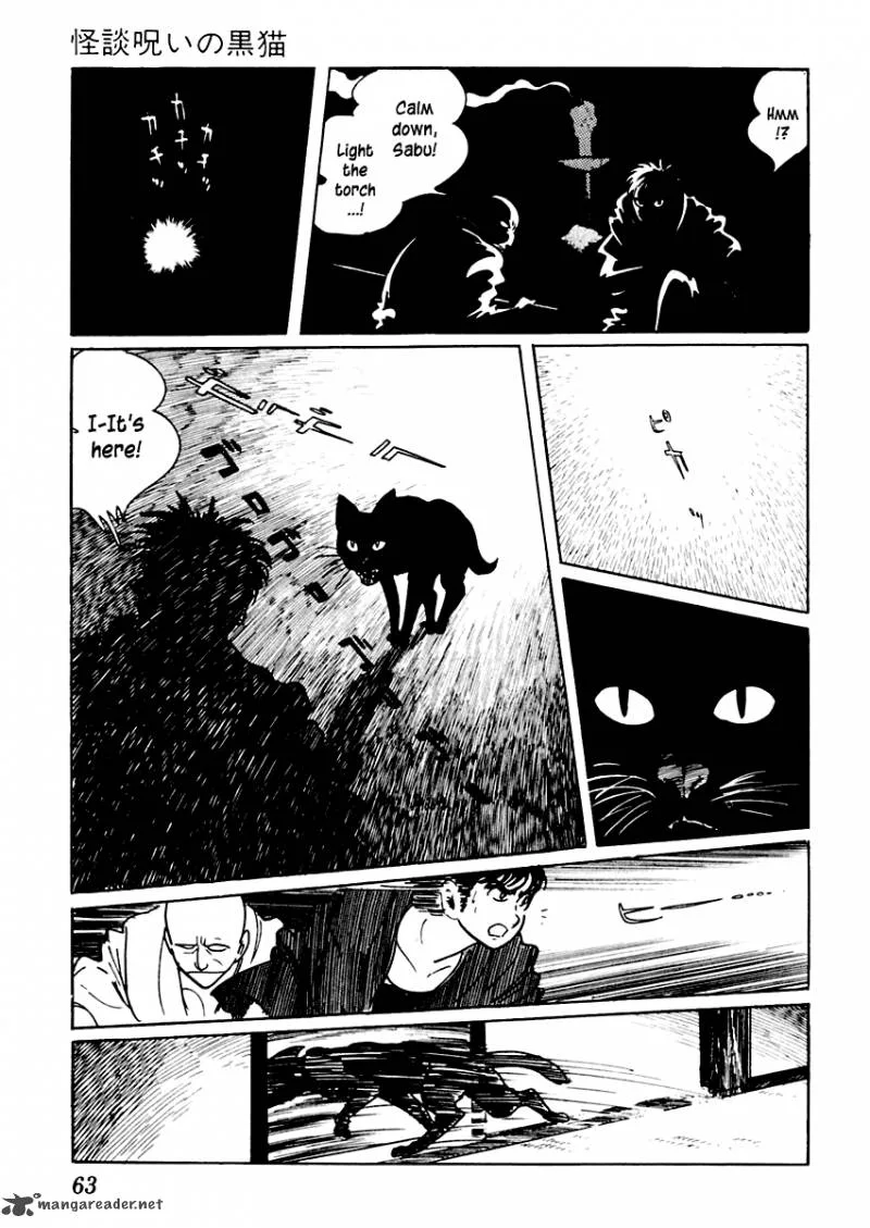 Sabu to Ichi Torimonohikae Chapter 17 page 24