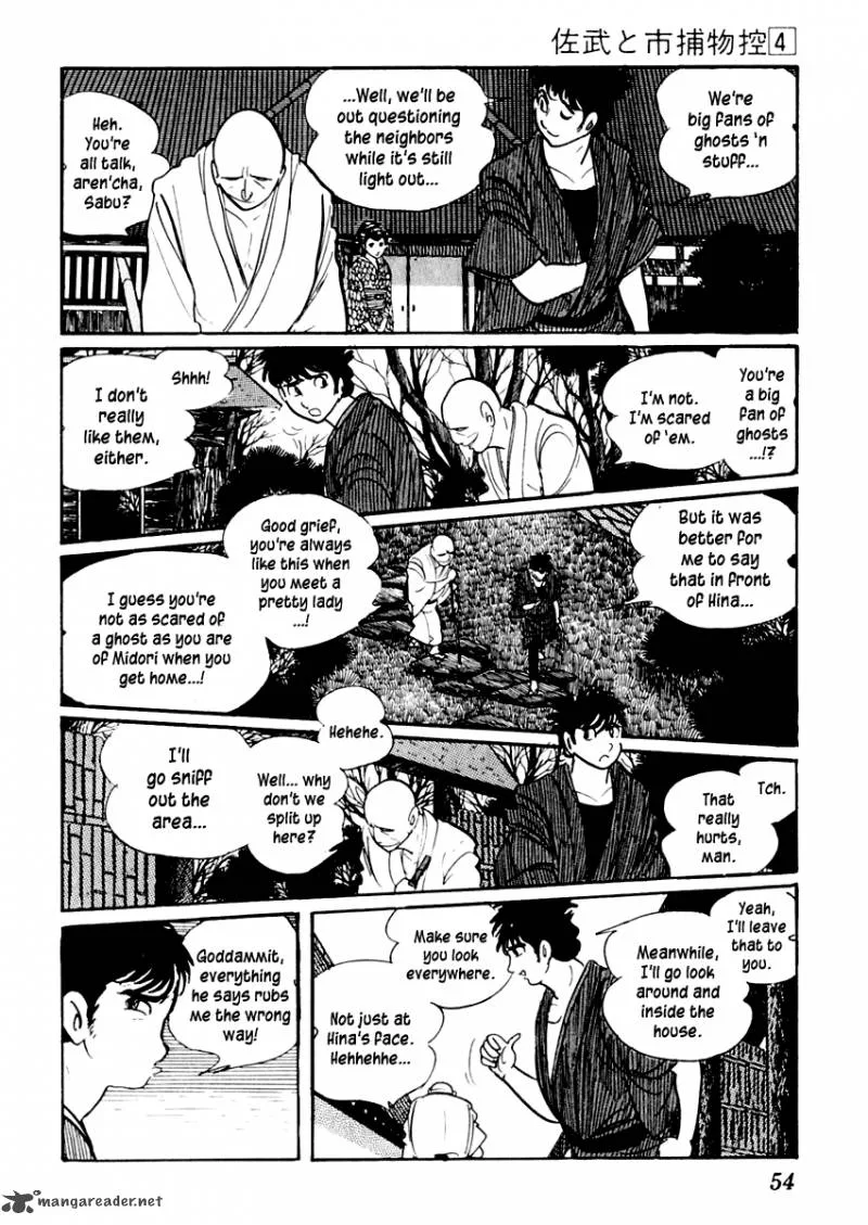 Sabu to Ichi Torimonohikae Chapter 17 page 15