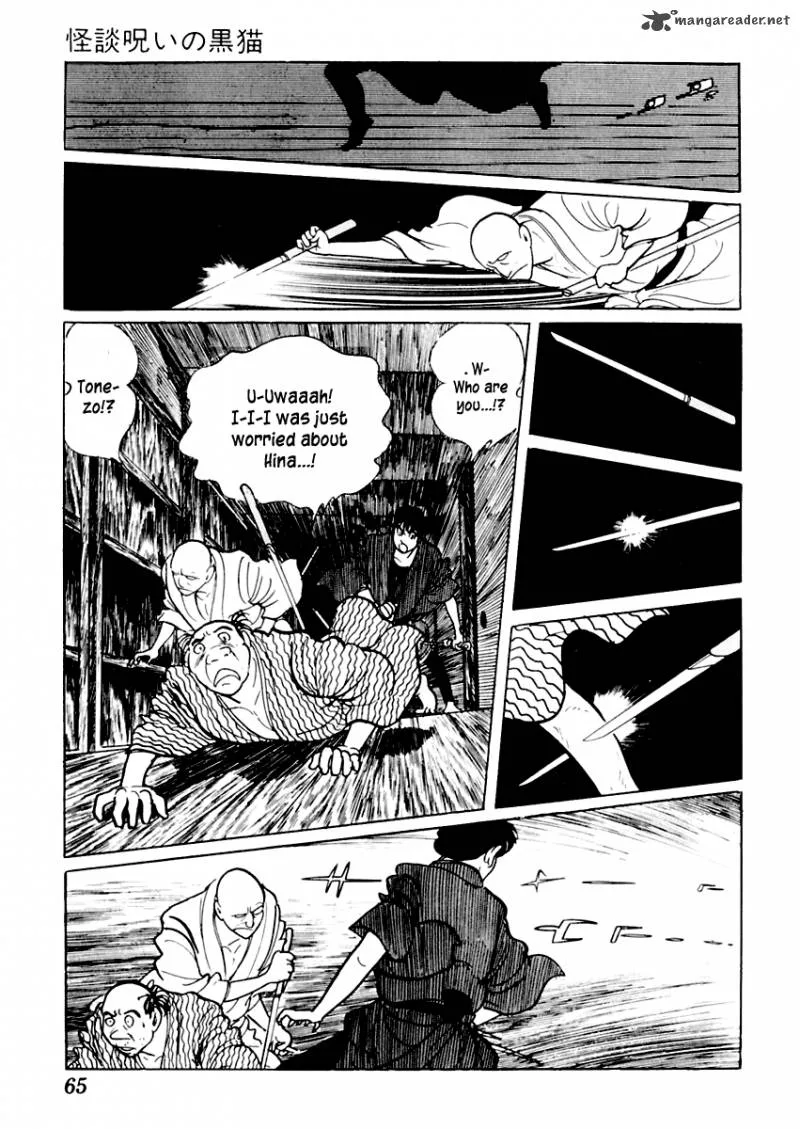 Sabu to Ichi Torimonohikae Chapter 17 page 26