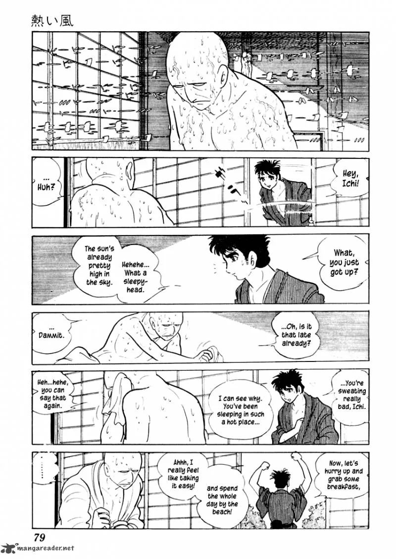 Sabu to Ichi Torimonohikae Chapter 18 page 6