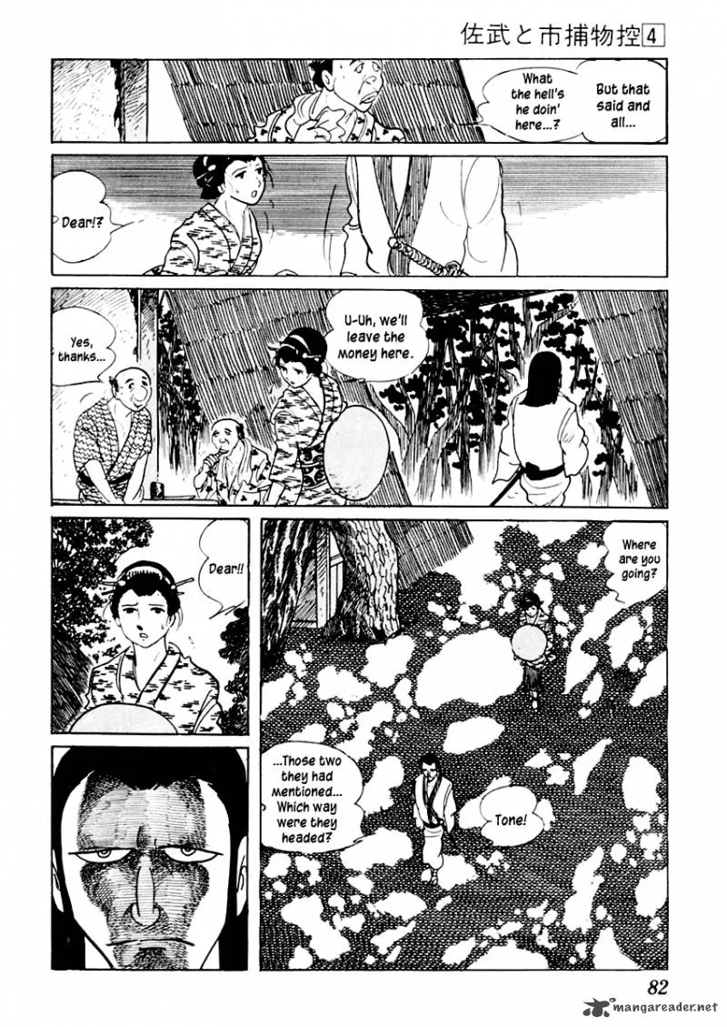 Sabu to Ichi Torimonohikae Chapter 18 page 9