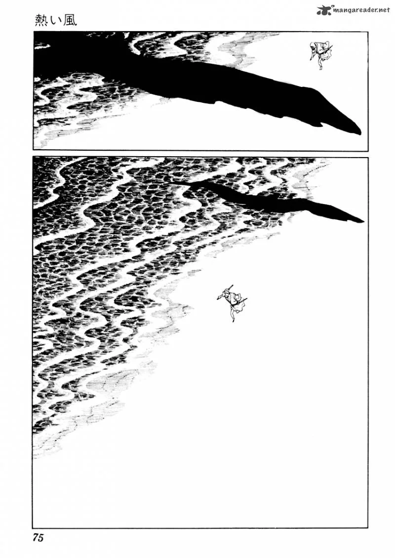Sabu to Ichi Torimonohikae Chapter 18 page 3