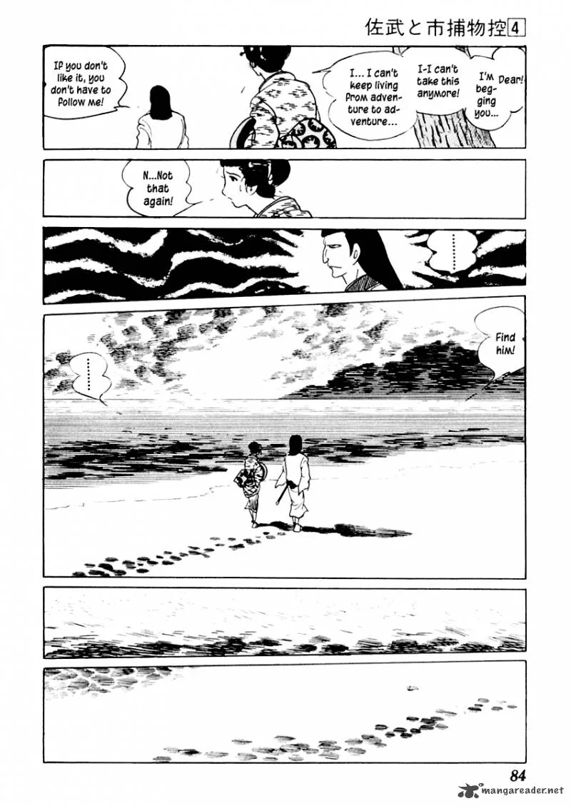 Sabu to Ichi Torimonohikae Chapter 18 page 11