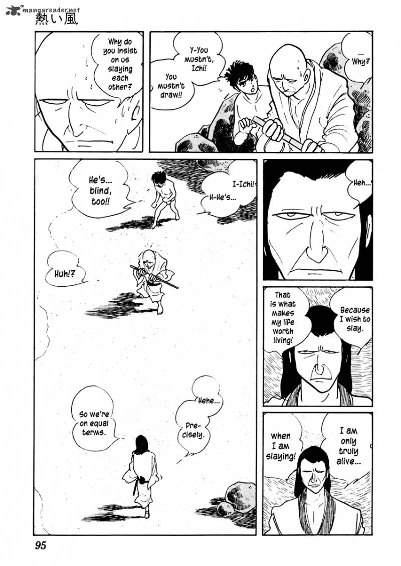 Sabu to Ichi Torimonohikae Chapter 18 page 22
