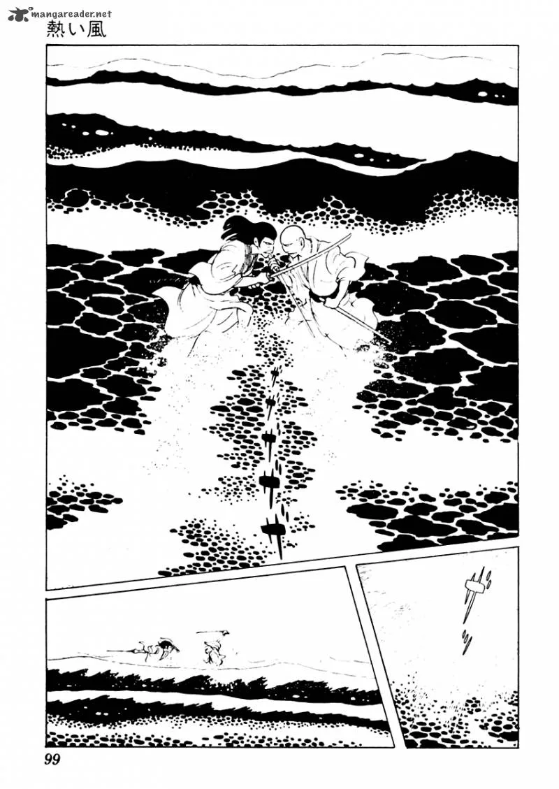 Sabu to Ichi Torimonohikae Chapter 18 page 26