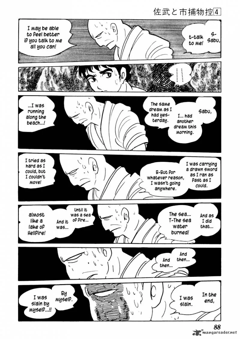Sabu to Ichi Torimonohikae Chapter 18 page 15