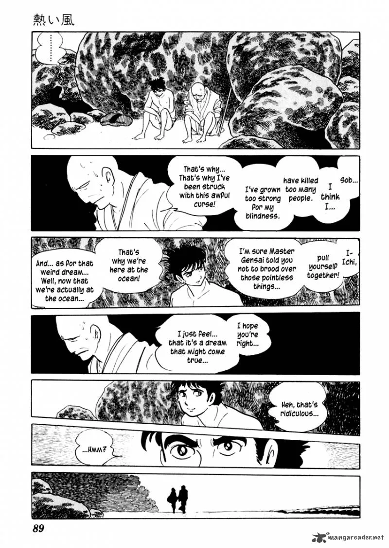 Sabu to Ichi Torimonohikae Chapter 18 page 16