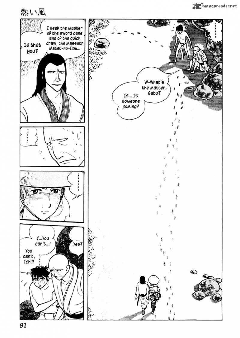 Sabu to Ichi Torimonohikae Chapter 18 page 18